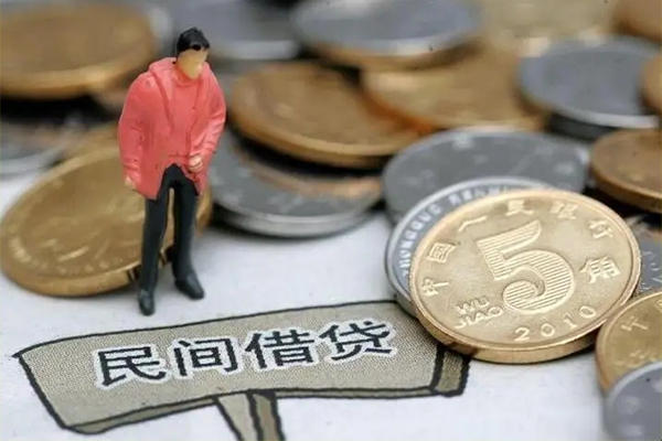 北京贷款咨询_北京私人借钱当天拿钱_北京私人信用贷款联系电话